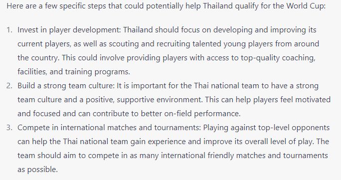ChatGPT ทีมชาติไทย 5 ข้อ - 2