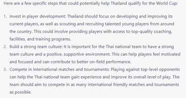 ChatGPT ทีมชาติไทย 5 ข้อ - 2