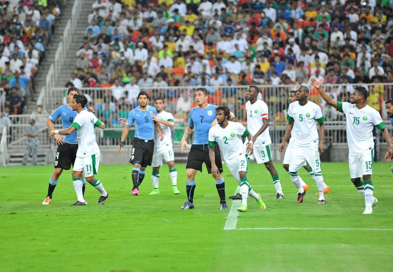 Saudi Arabia vs Uruguay