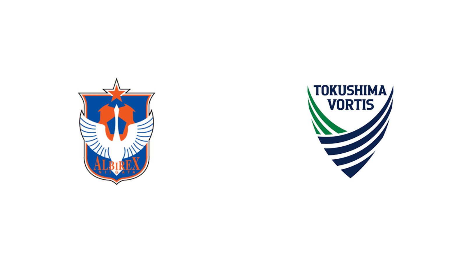 アルビレックス新潟 vs 徳島ヴォルティス