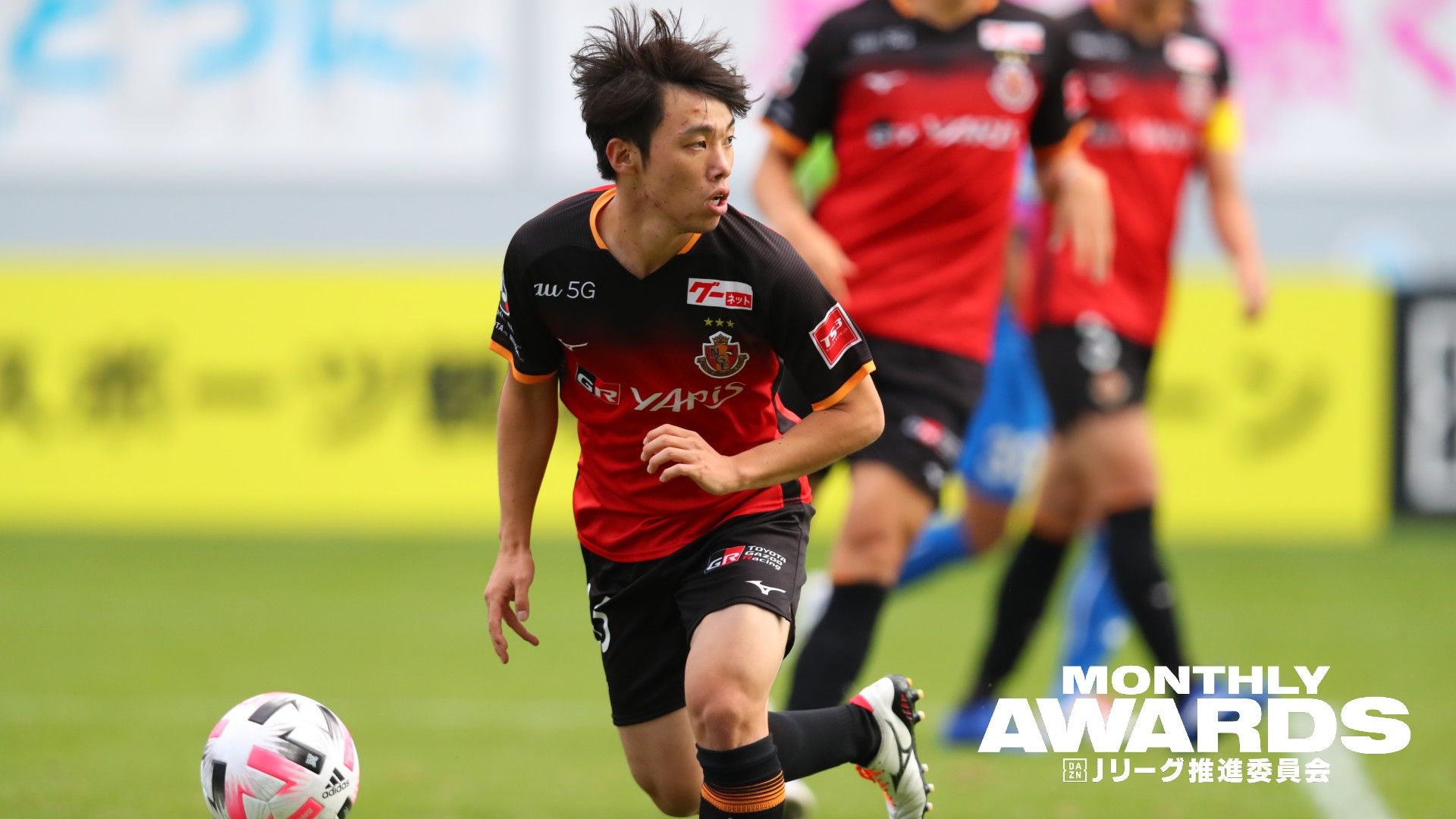 20201119-nagoya-naruse