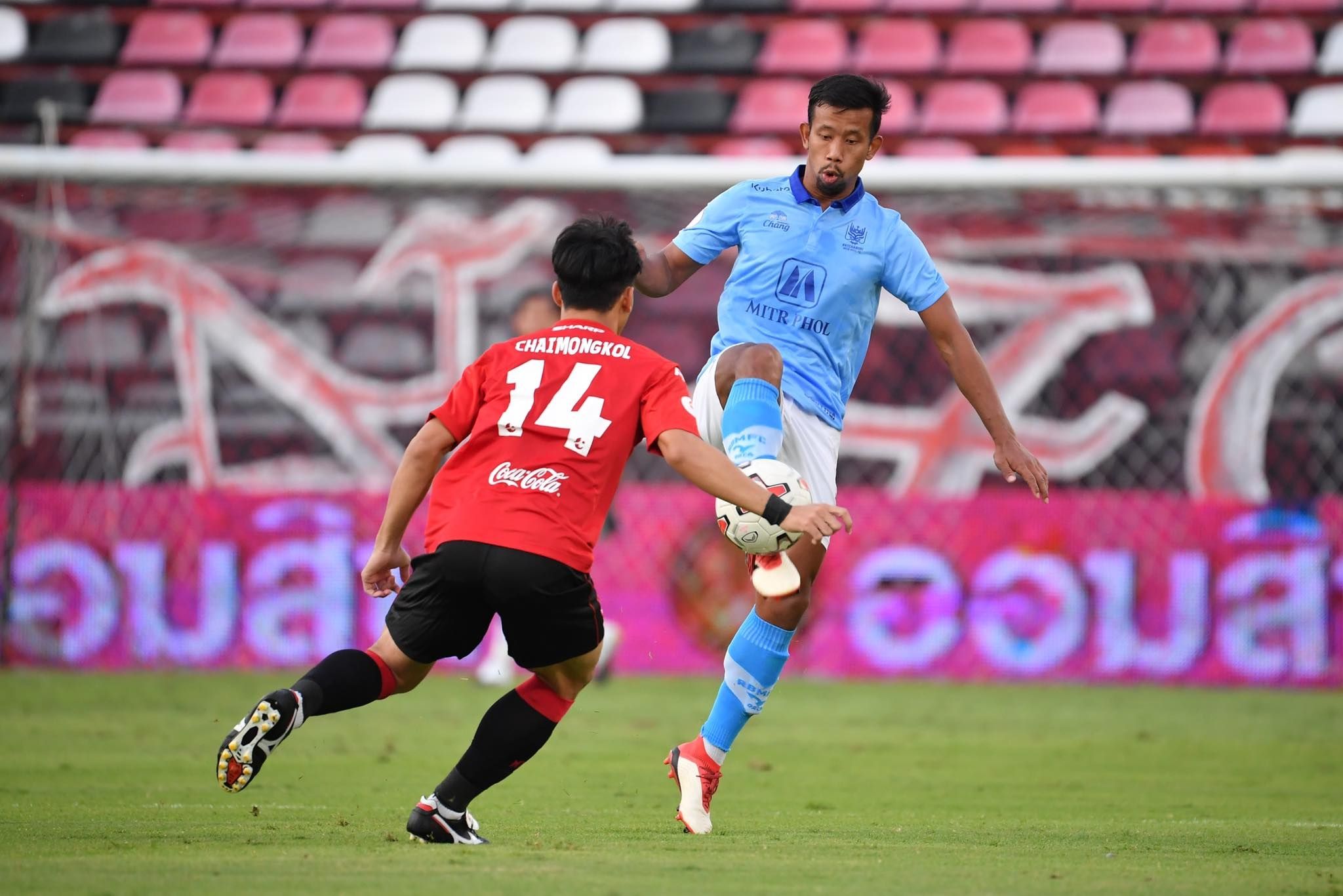 ปฐมชัย เสือสกุล