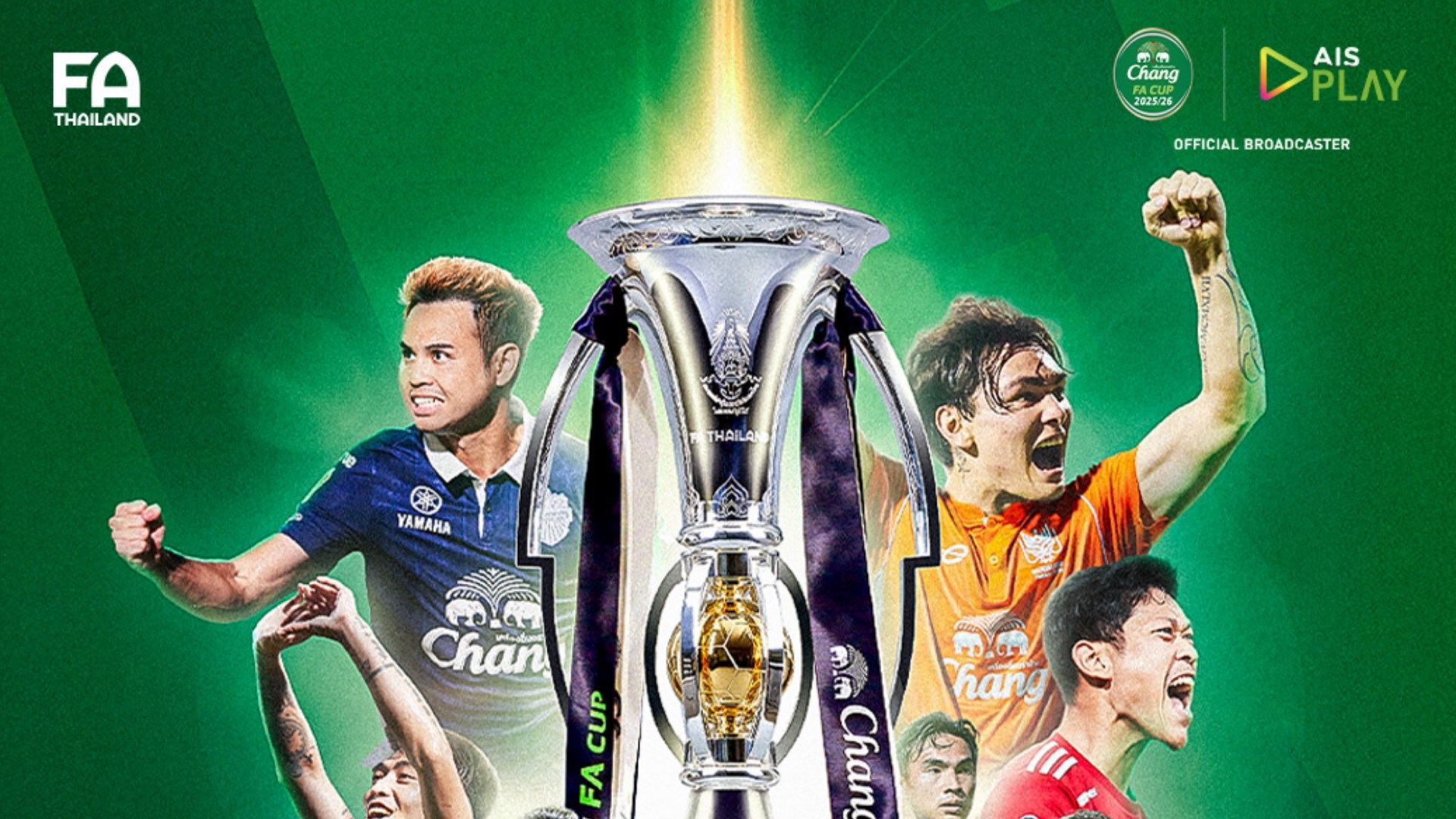 ฟุตบอลช้าง เอฟเอ คัพ