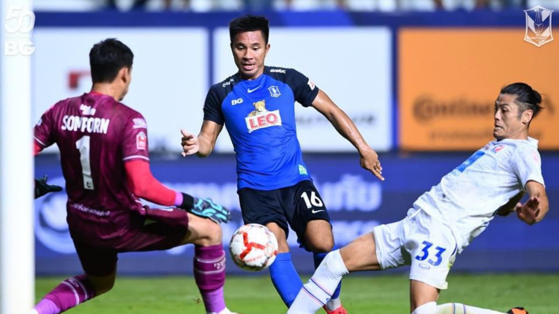 จักพัน ไพรสุวรรณ