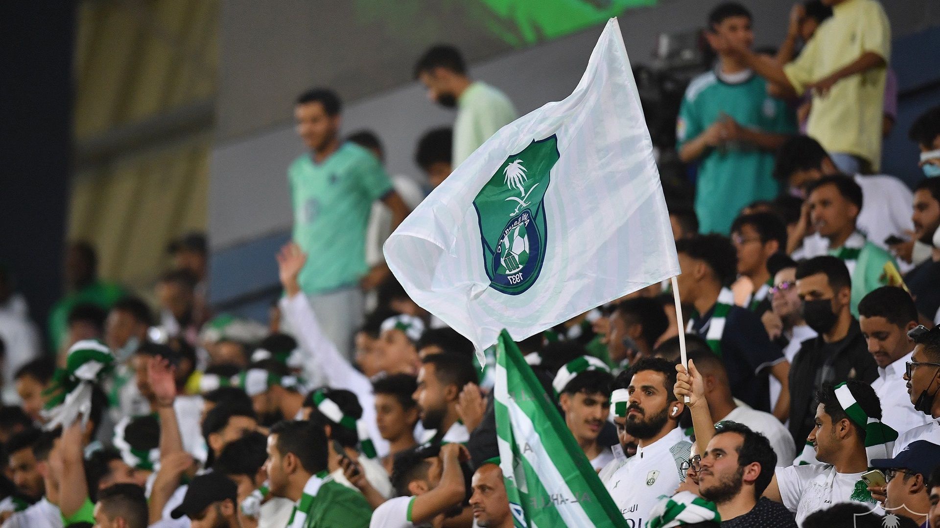 al ahli fans