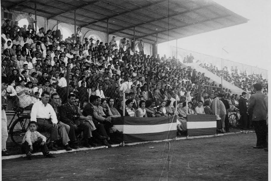 Estadio Revolución