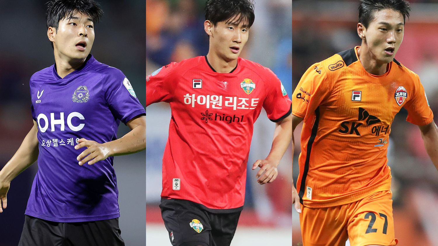 채현우(안양), 신민하(강원), 김준하(제주)