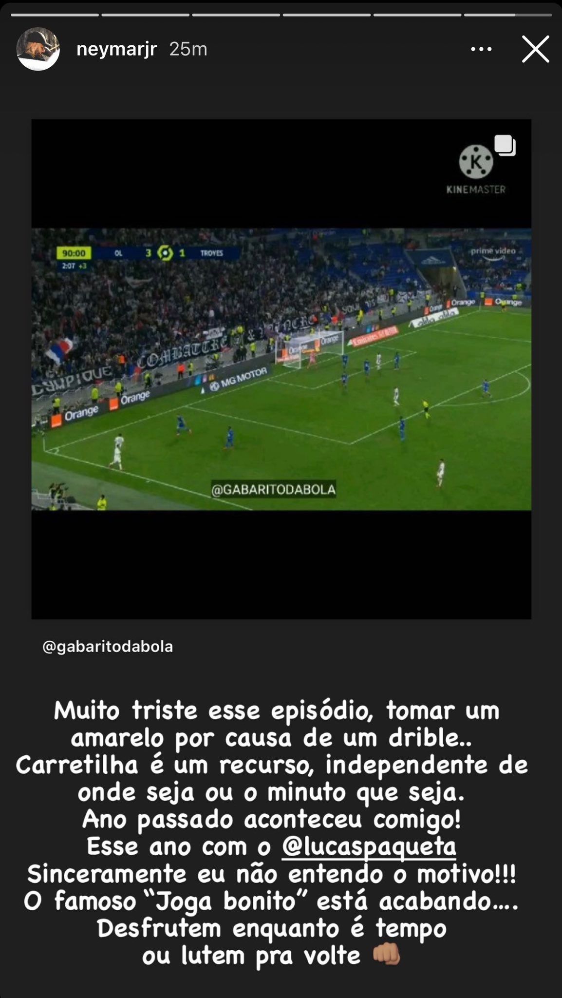 Neymar Paqueta rainbow flick