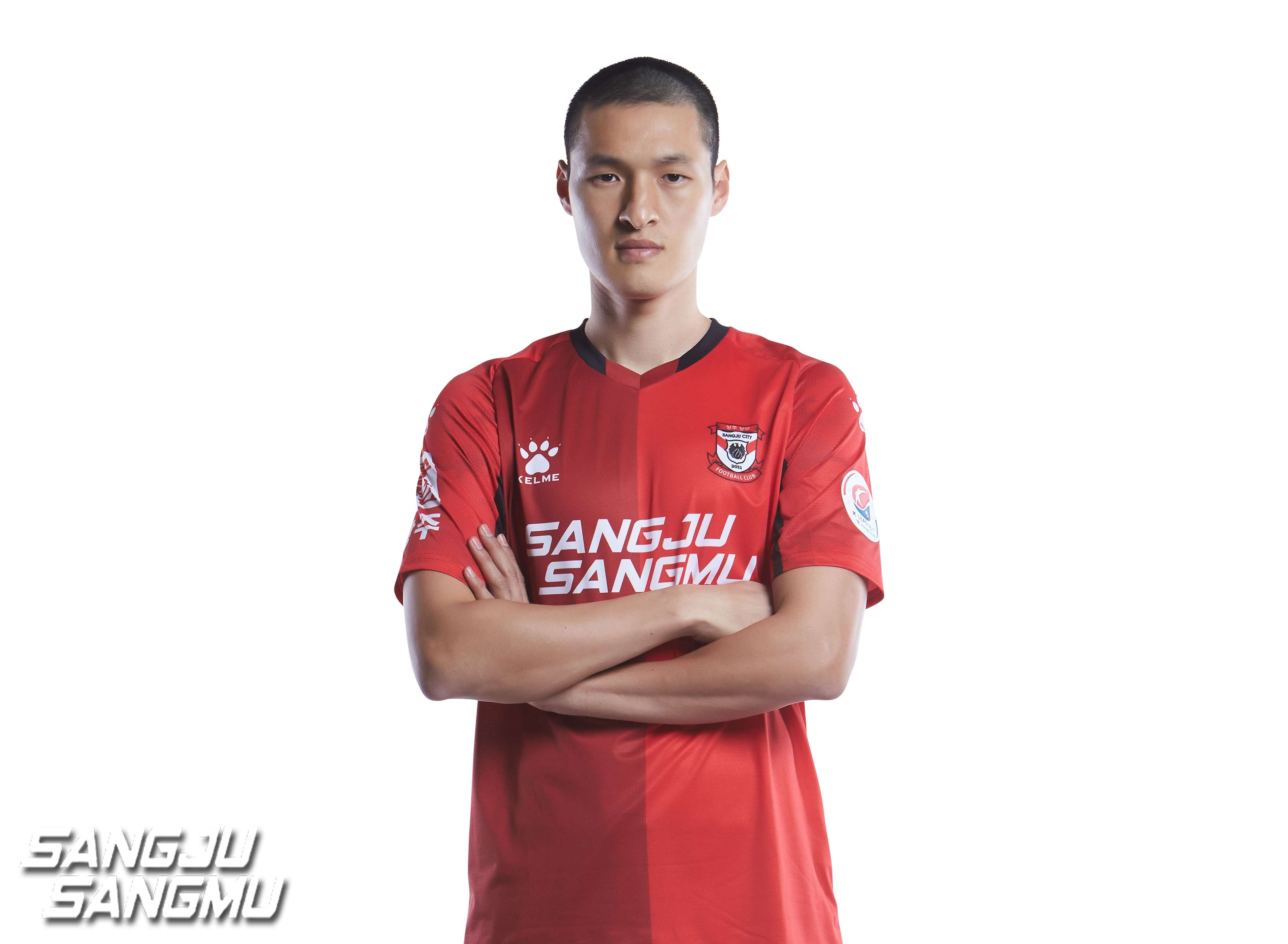 상주상무 박용우