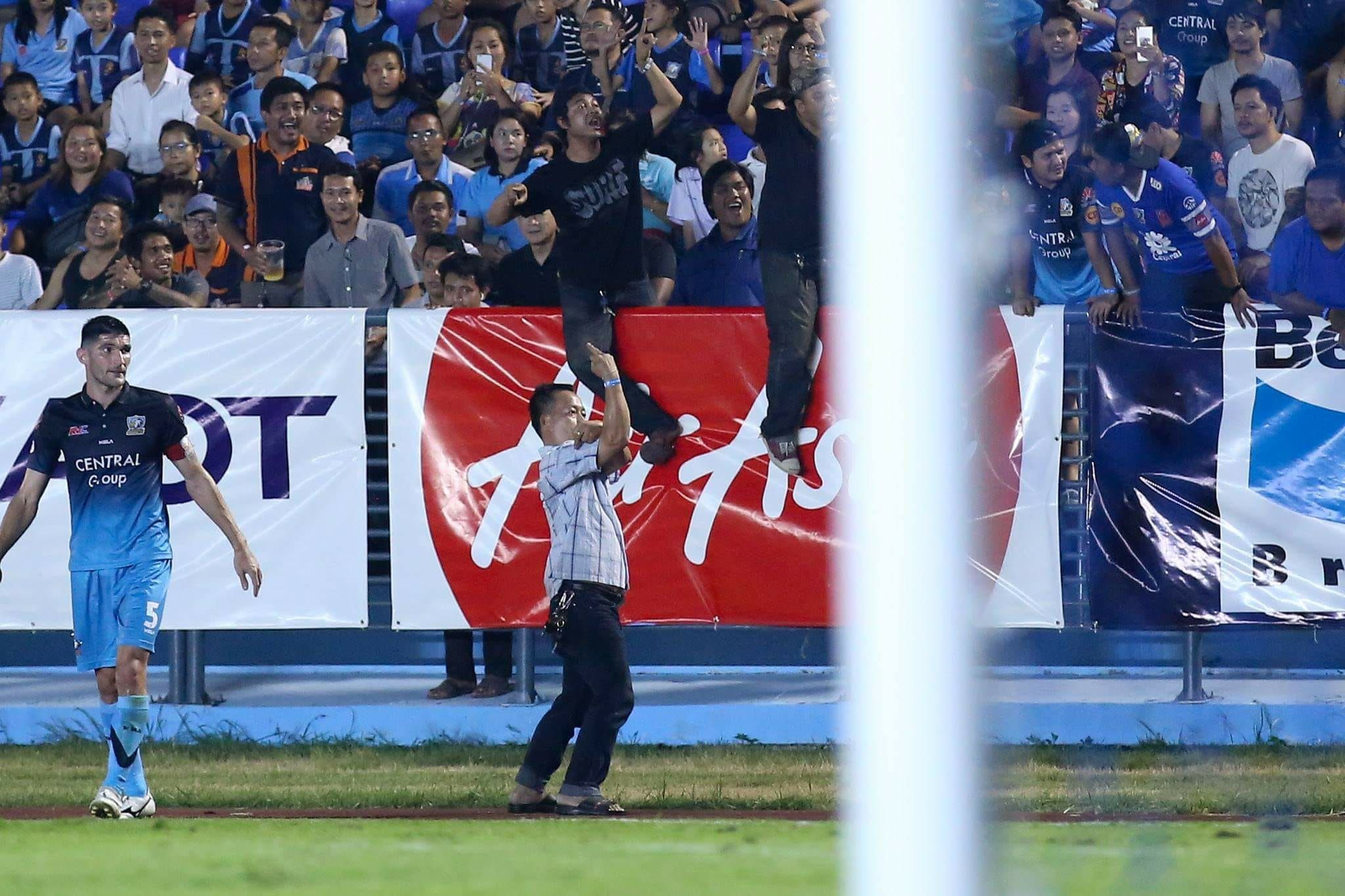 แอร์ฟอร์ซ เซ็นทรัล 2018