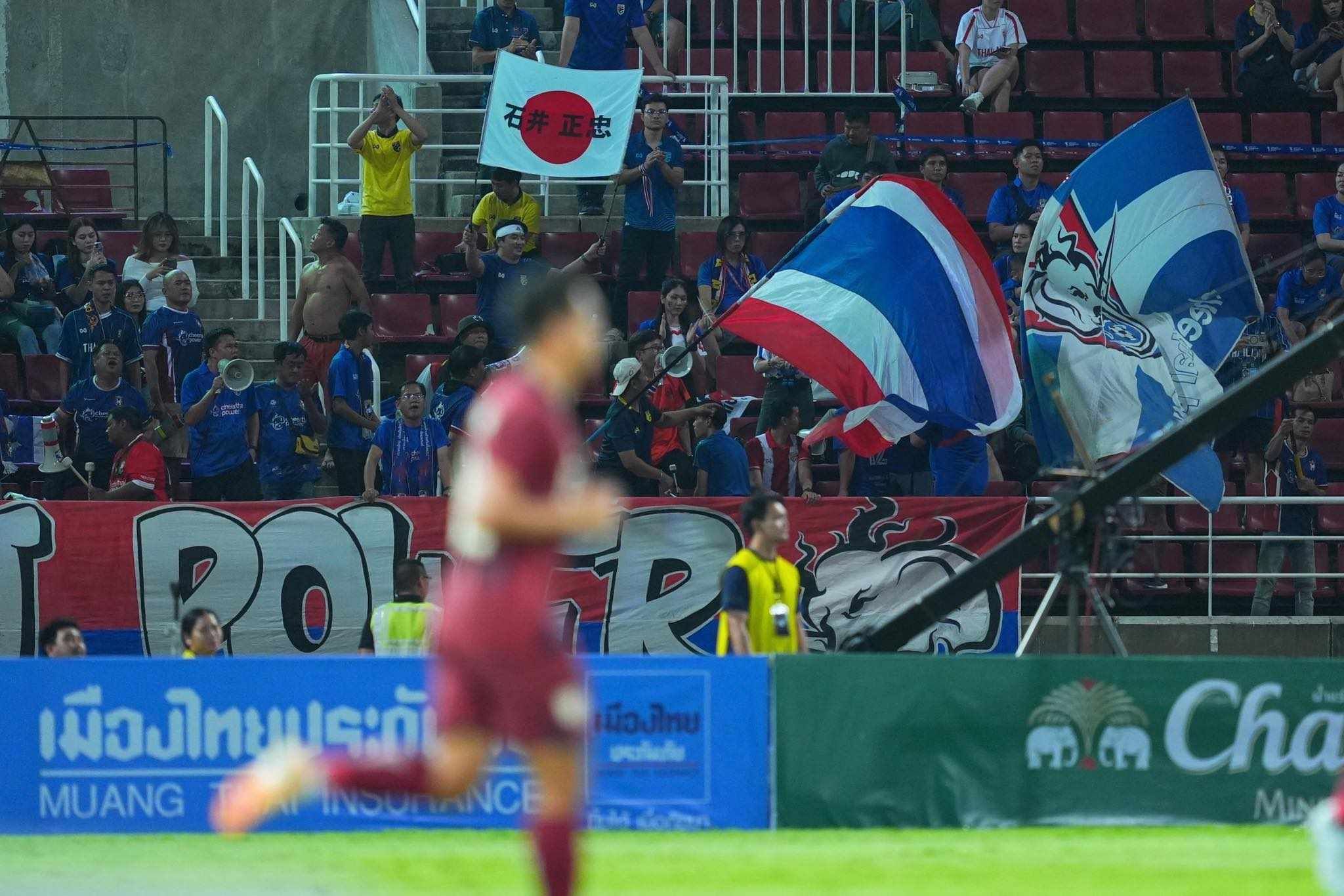 ทีมชาติไทย