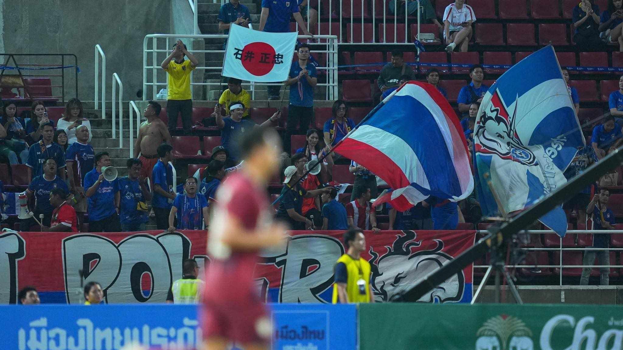 ทีมชาติไทย