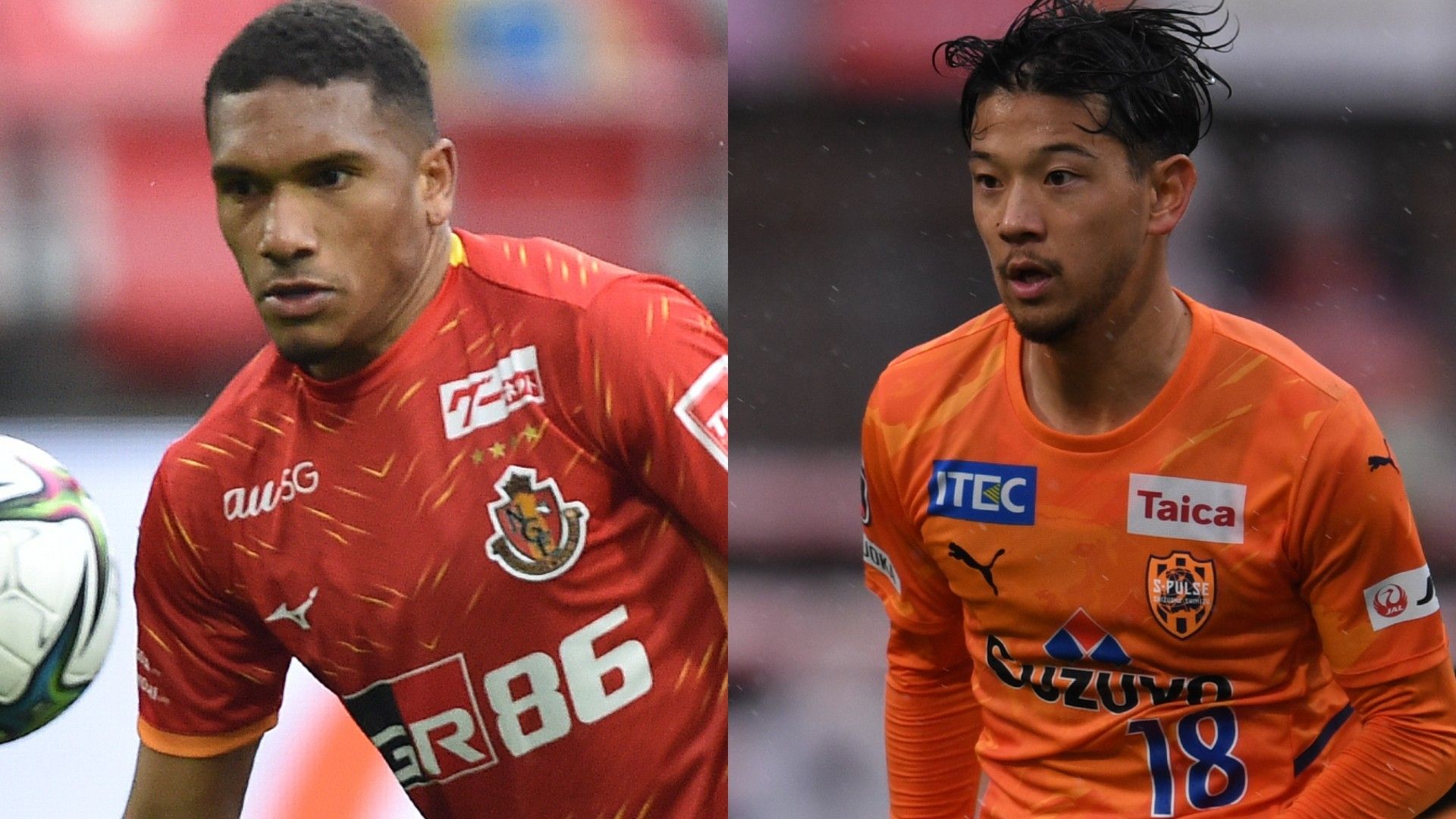 nagoya-shimizu-levain-cup