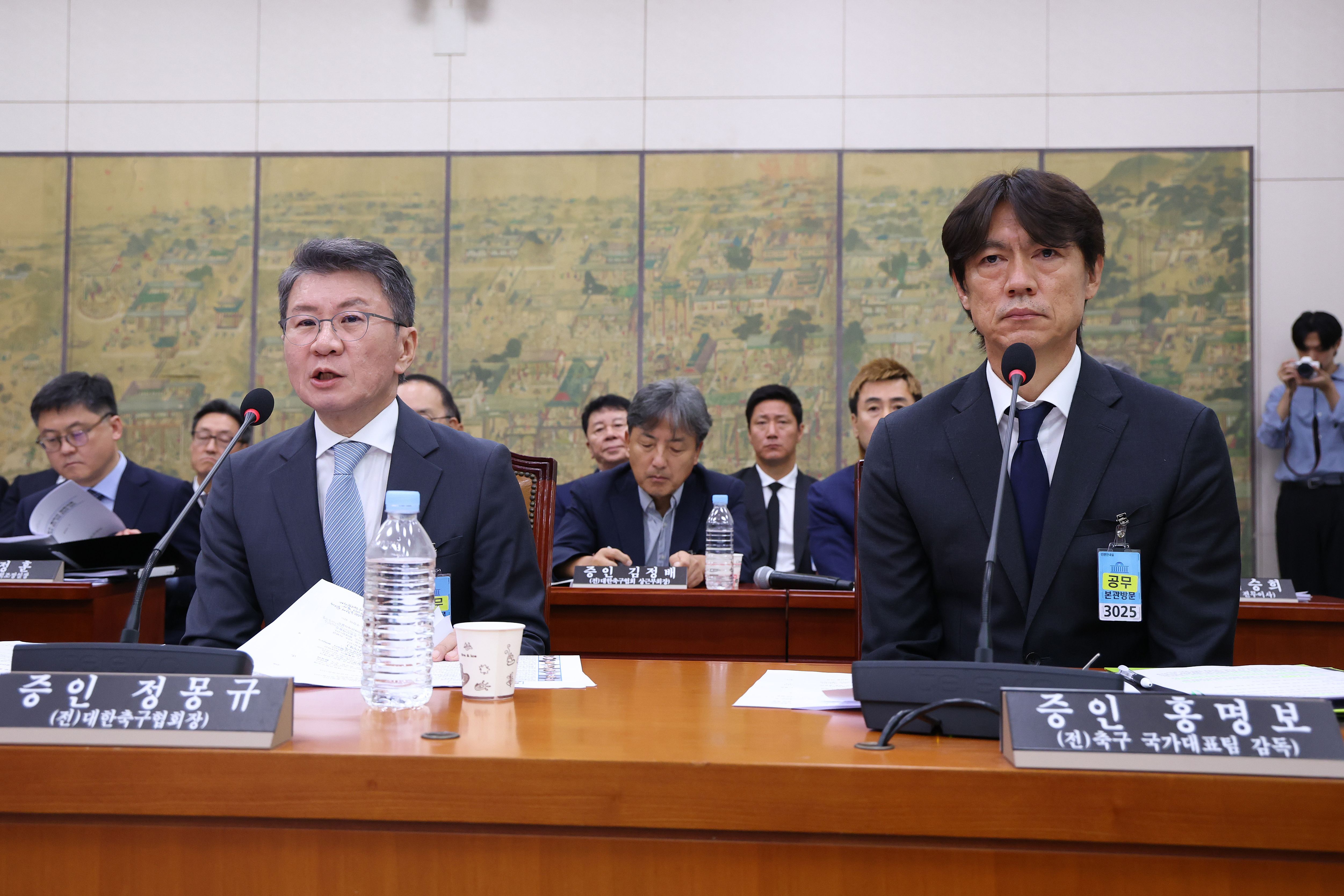 정몽규 홍명보 김진규