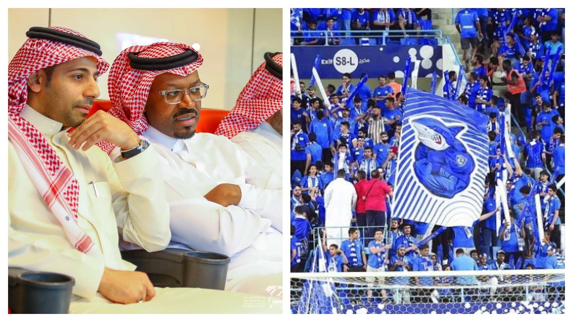 Waleed Moaaz - Taisir Al-Jassim - Hilal Fans