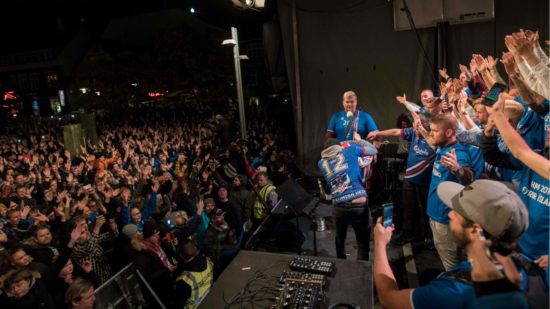 Iceland celebration World Cup