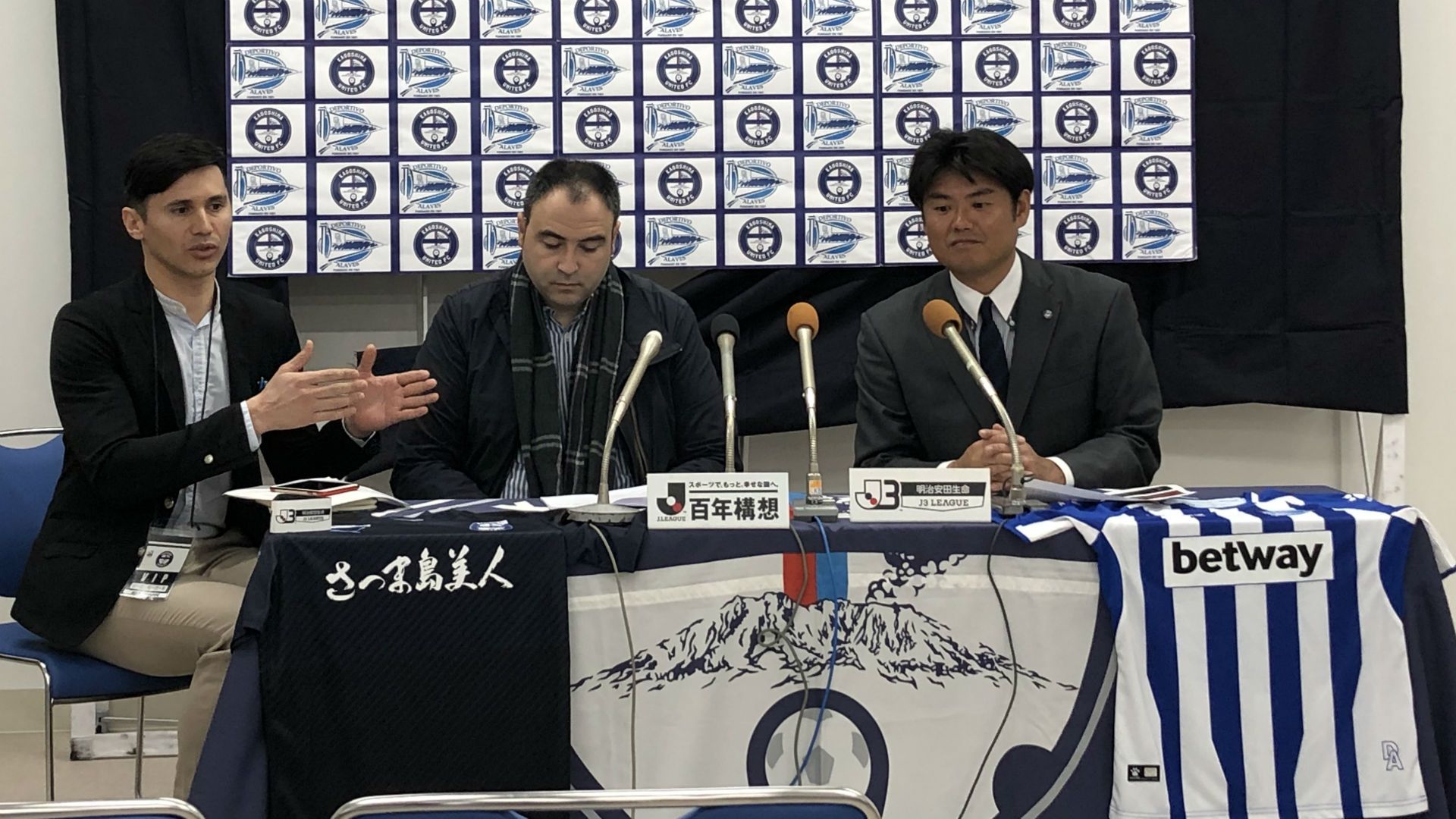 2018-11-26-kagoshima-hara