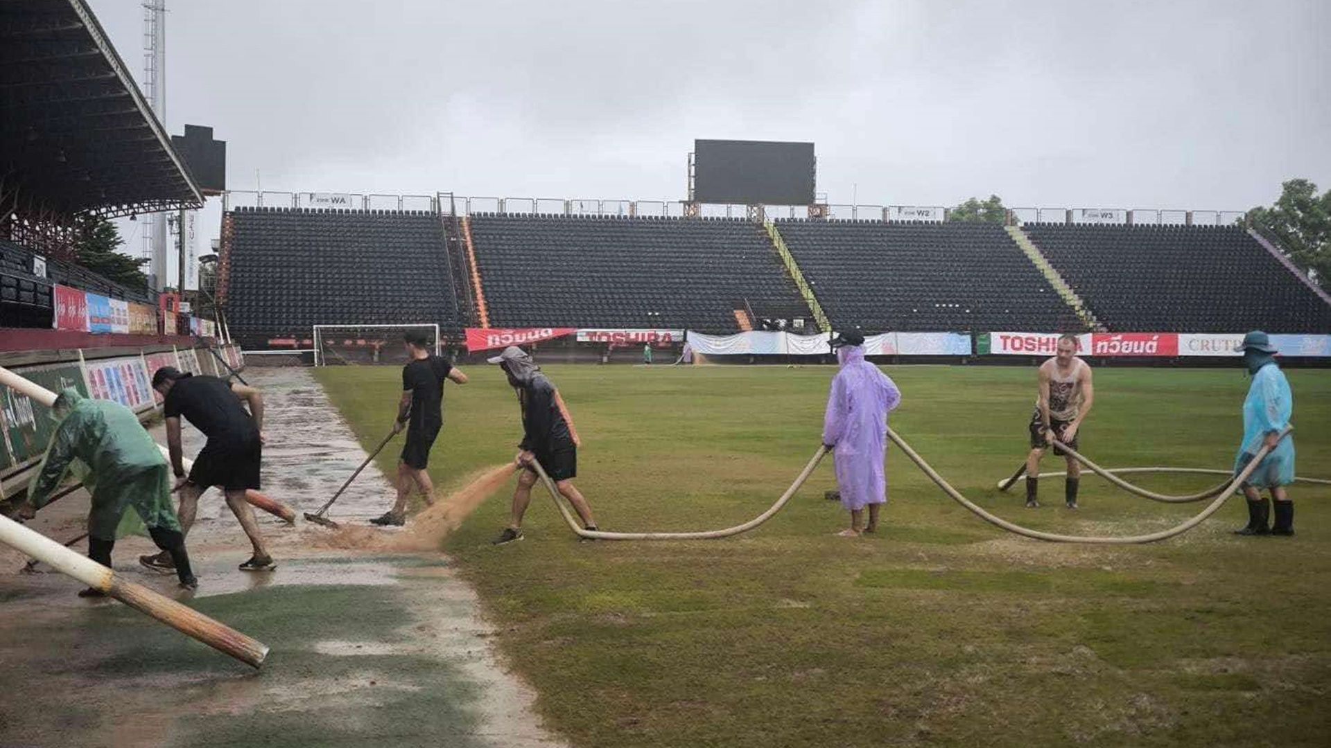 สิงห์ เชียงราย ยูไนเต็ด 2024