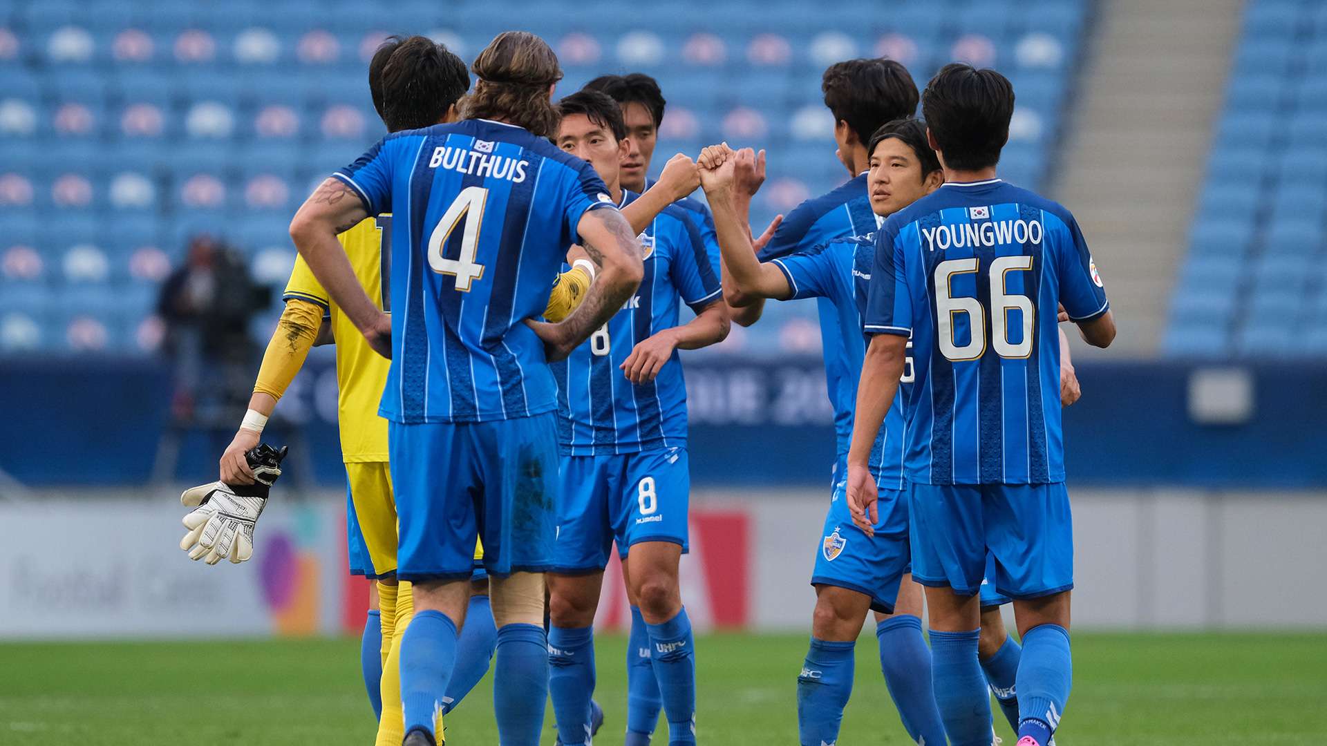 Ulsan Hyundai AFC Champions League