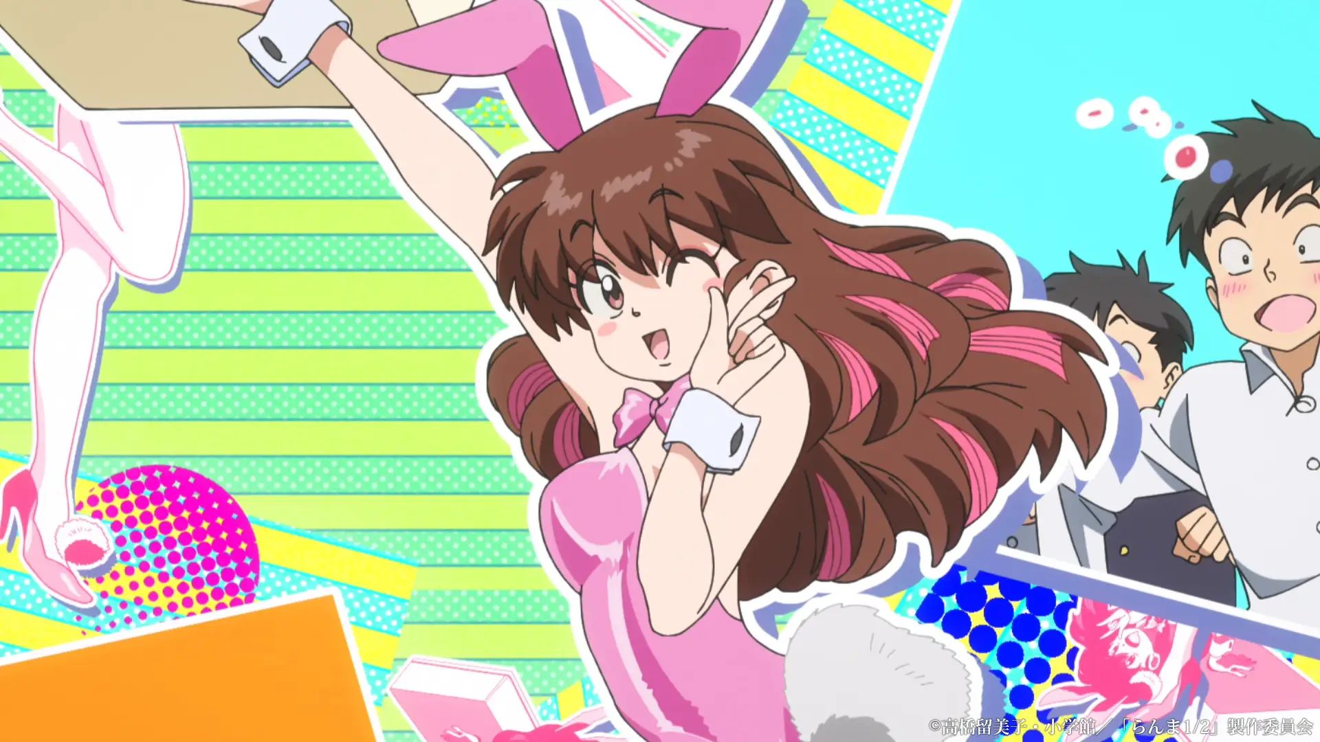 ranma