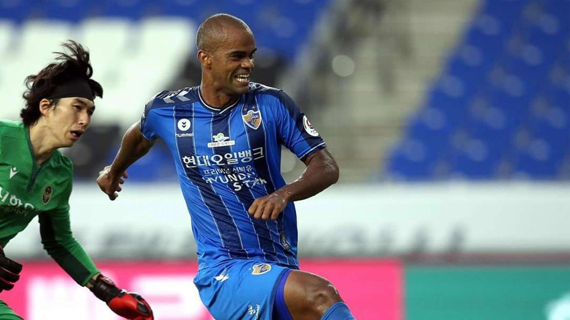 จูเนียร์ เนเกรา