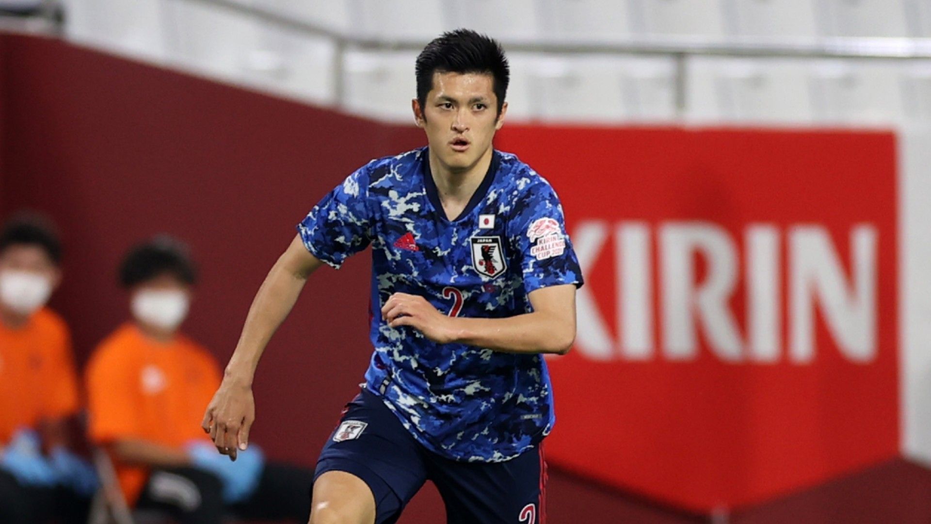 naomichi-ueda-transfer