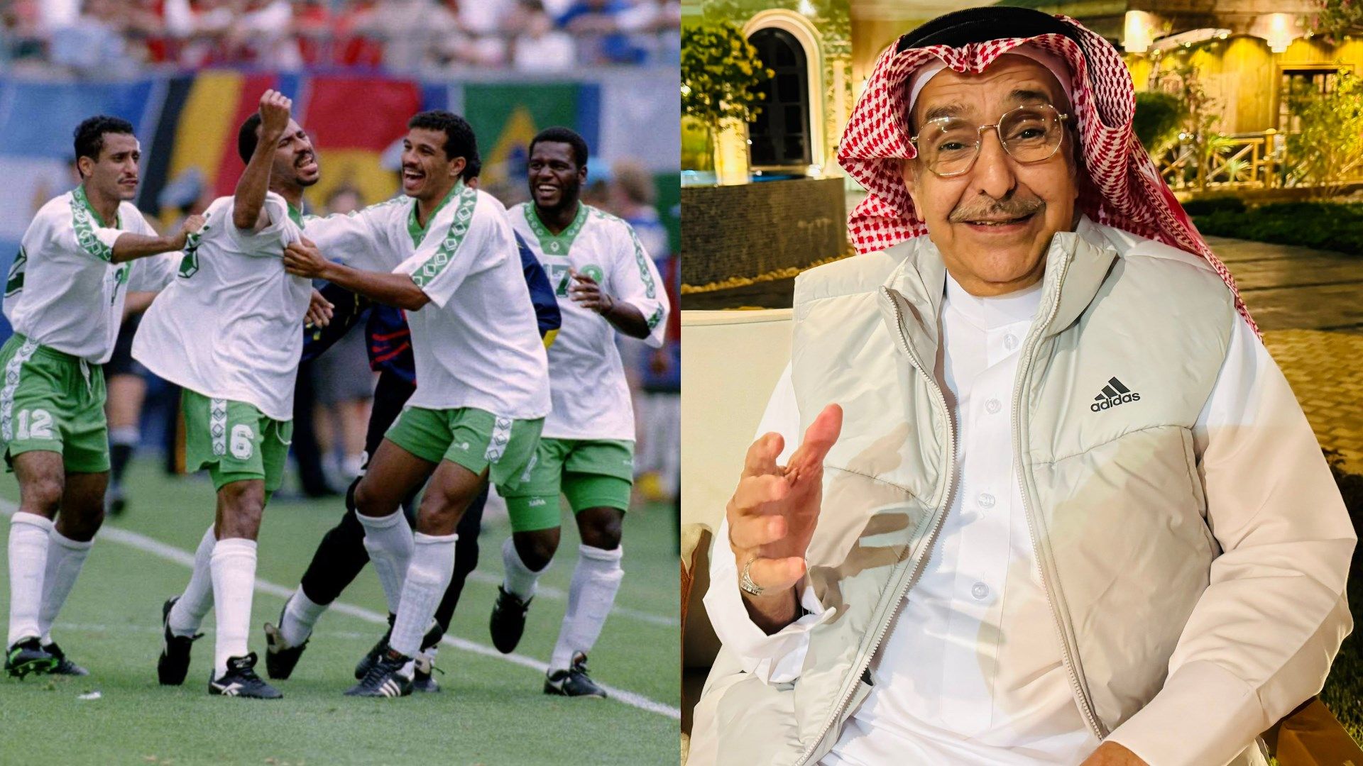 Mohamed Al Kharashi Saudi Arabia World Cup 1994