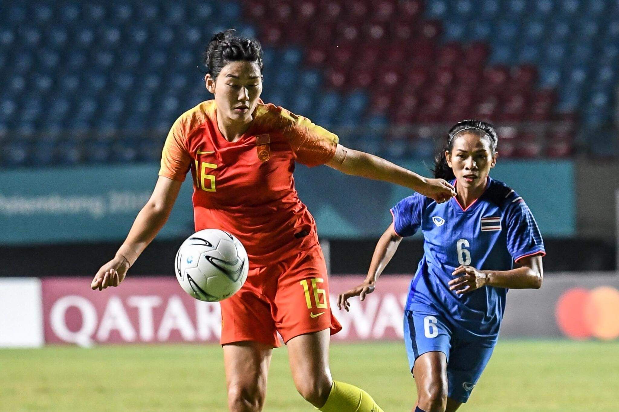 หนองบัว พิชญ - บุรีรัมย์