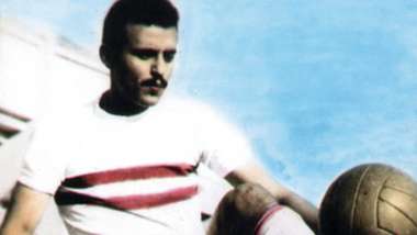 علي محسن المريسي