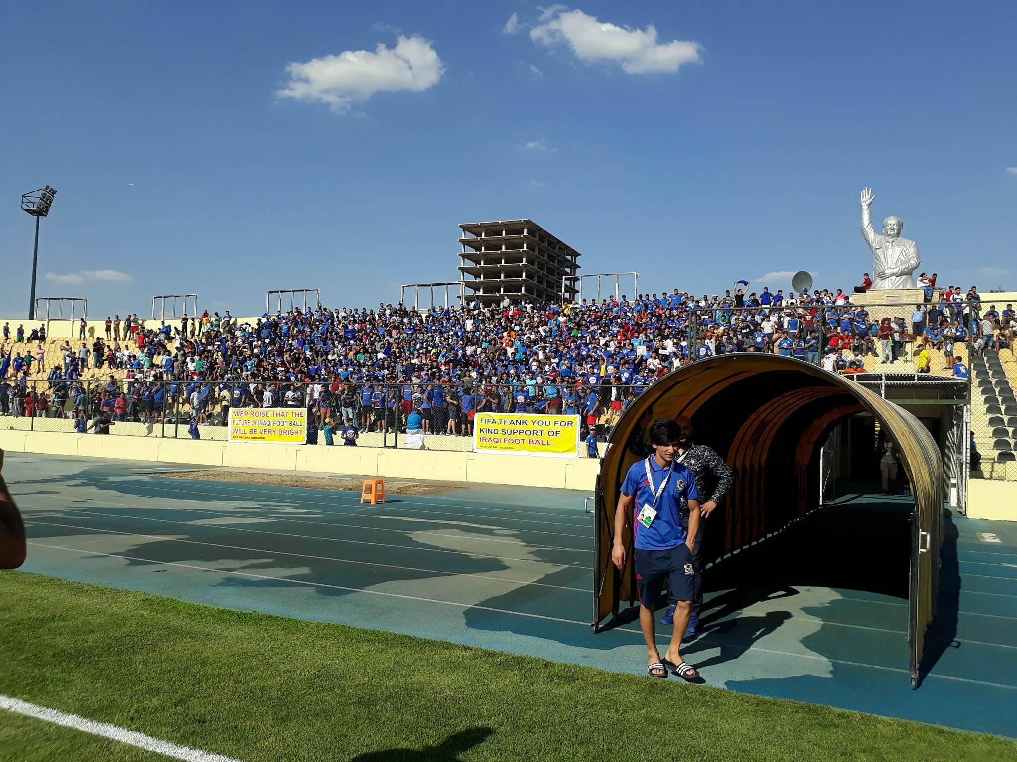 Al Quwa Al Jawiya VS Al-Zawraa | AFC Cup 2017