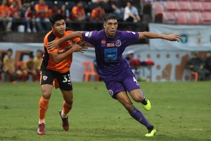 เชียงราย - การท่าเรือ