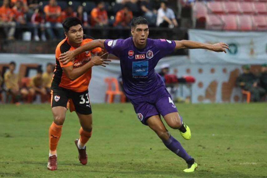 เชียงราย - การท่าเรือ