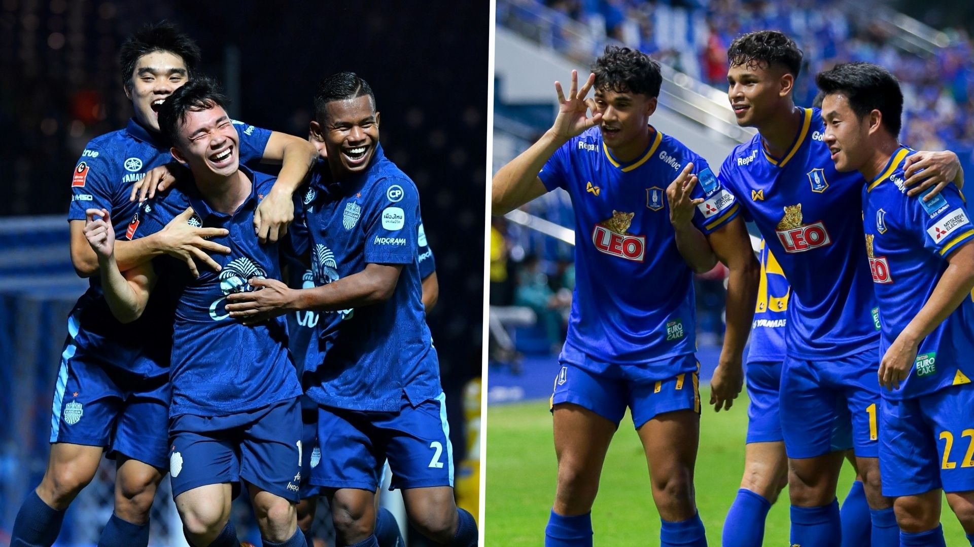 บุรีรัมย์ - บีจี