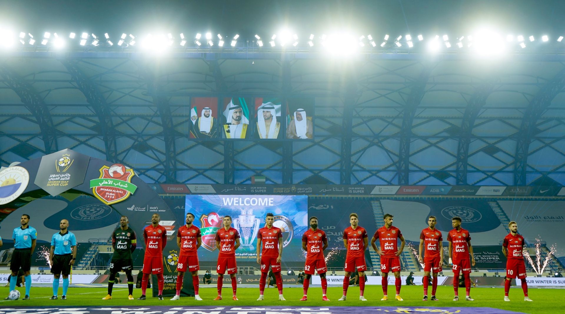 Shabab Al Ahli Sharjah UAE Super Cup 22.01.2021