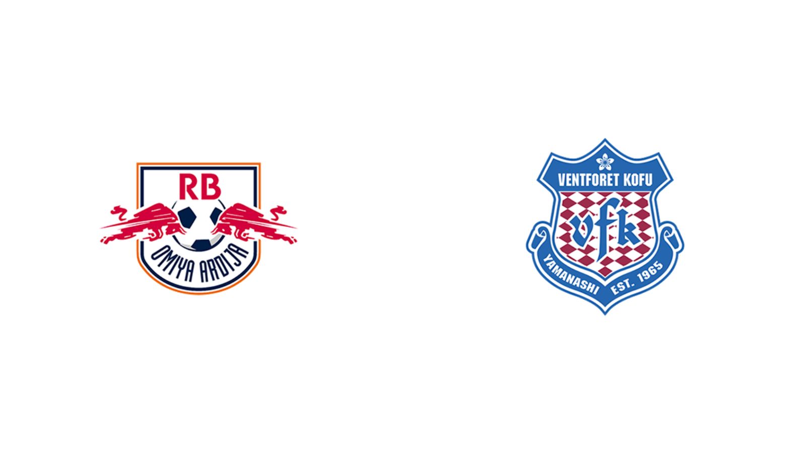 RB大宮アルディージャ vs ヴァンフォーレ甲府