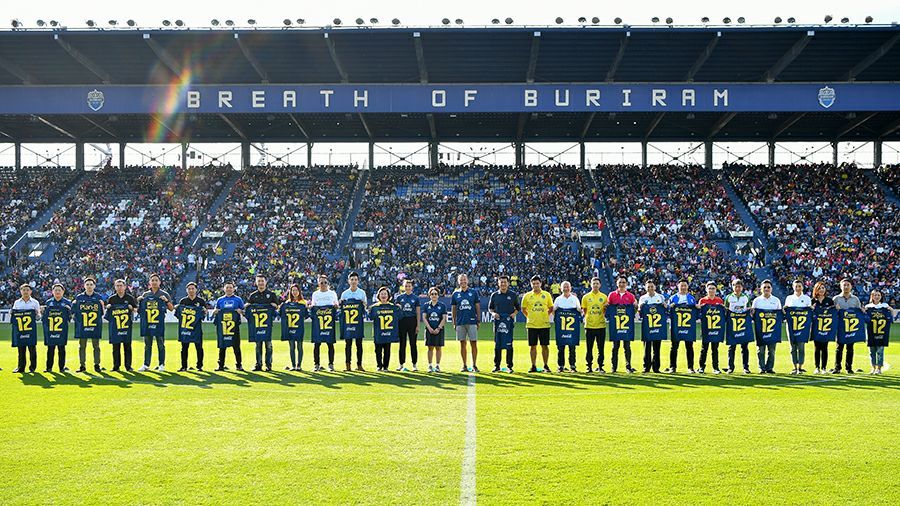 บุรีรัมย์ ยูไนเต็ด