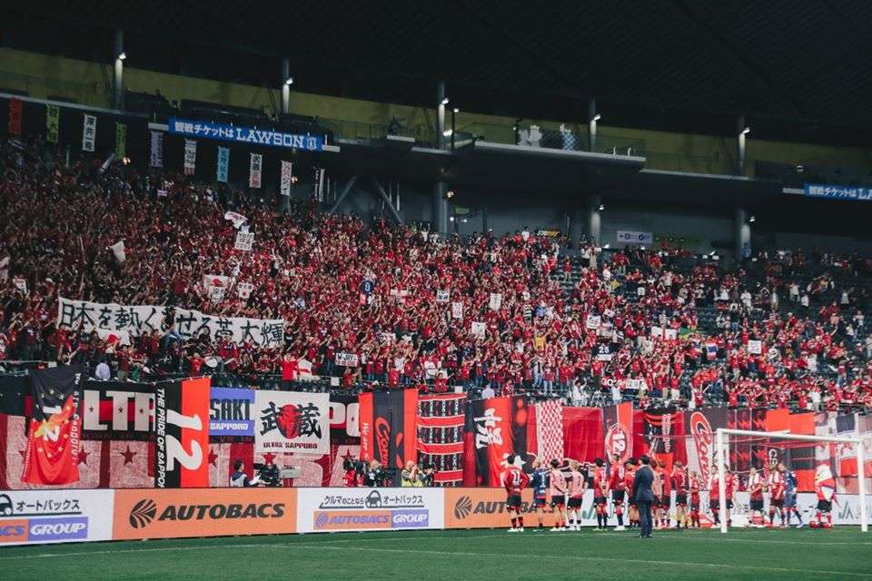 Consadole Sapporo