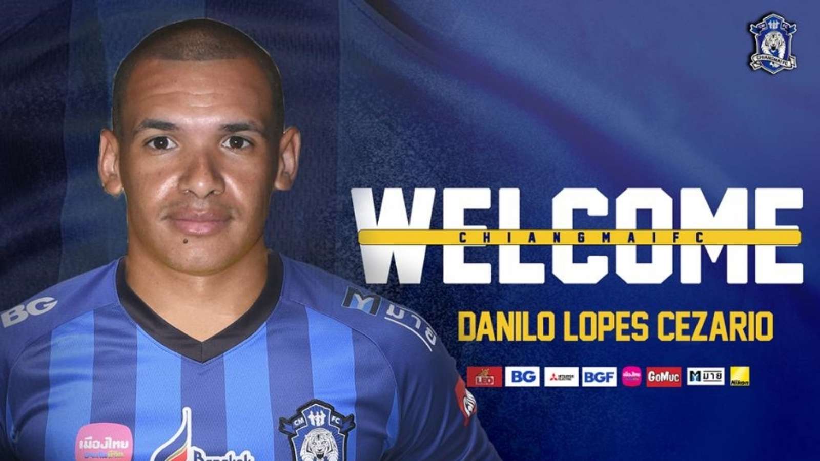 ดานิโล โลเปส เซซาริโอ