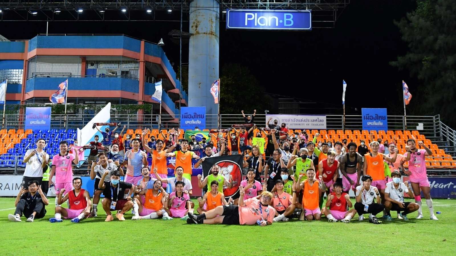 เชียงใหม่ ยูไนเต็ด