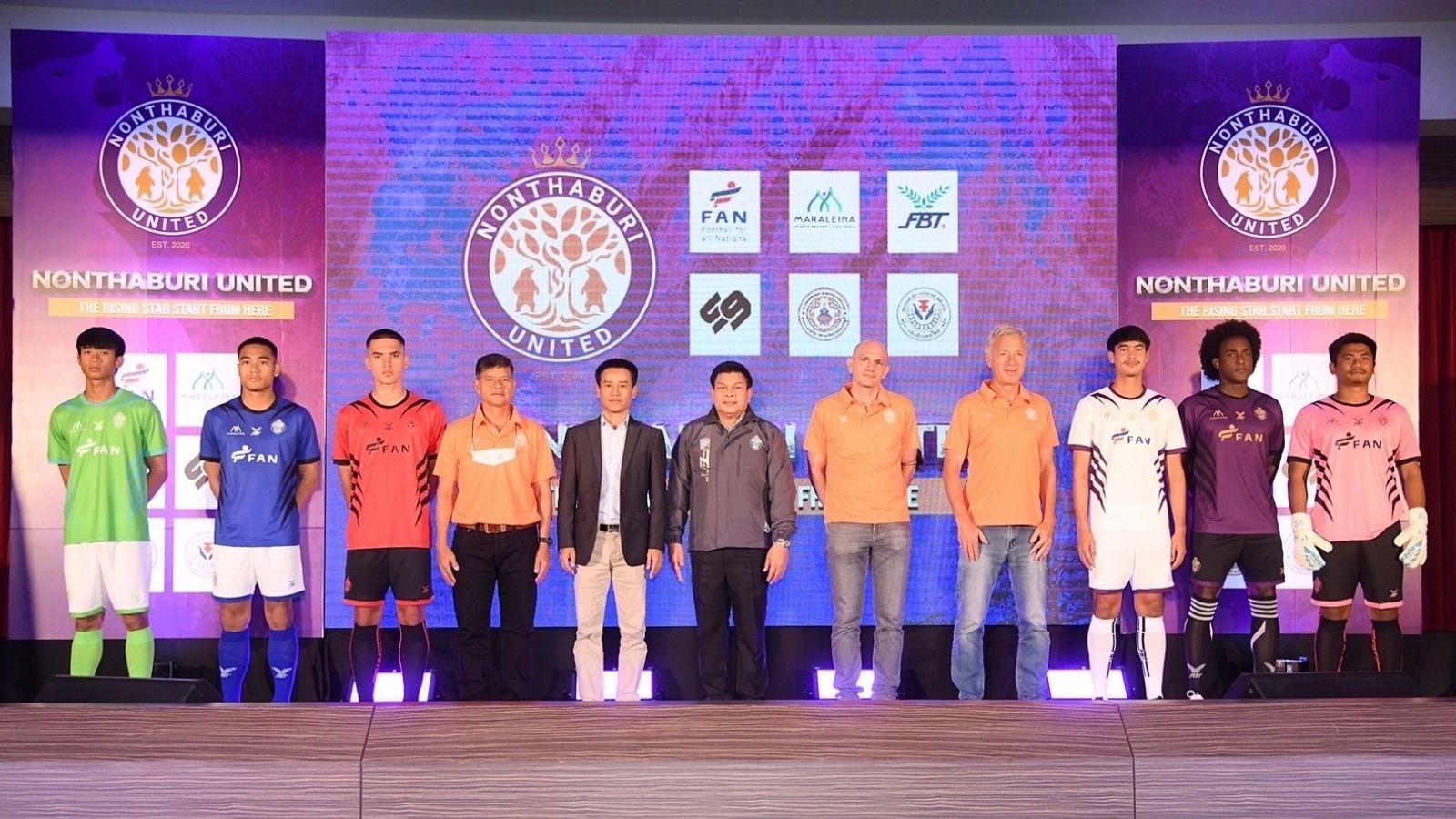 นนทบุรี ยูไนเต็ด