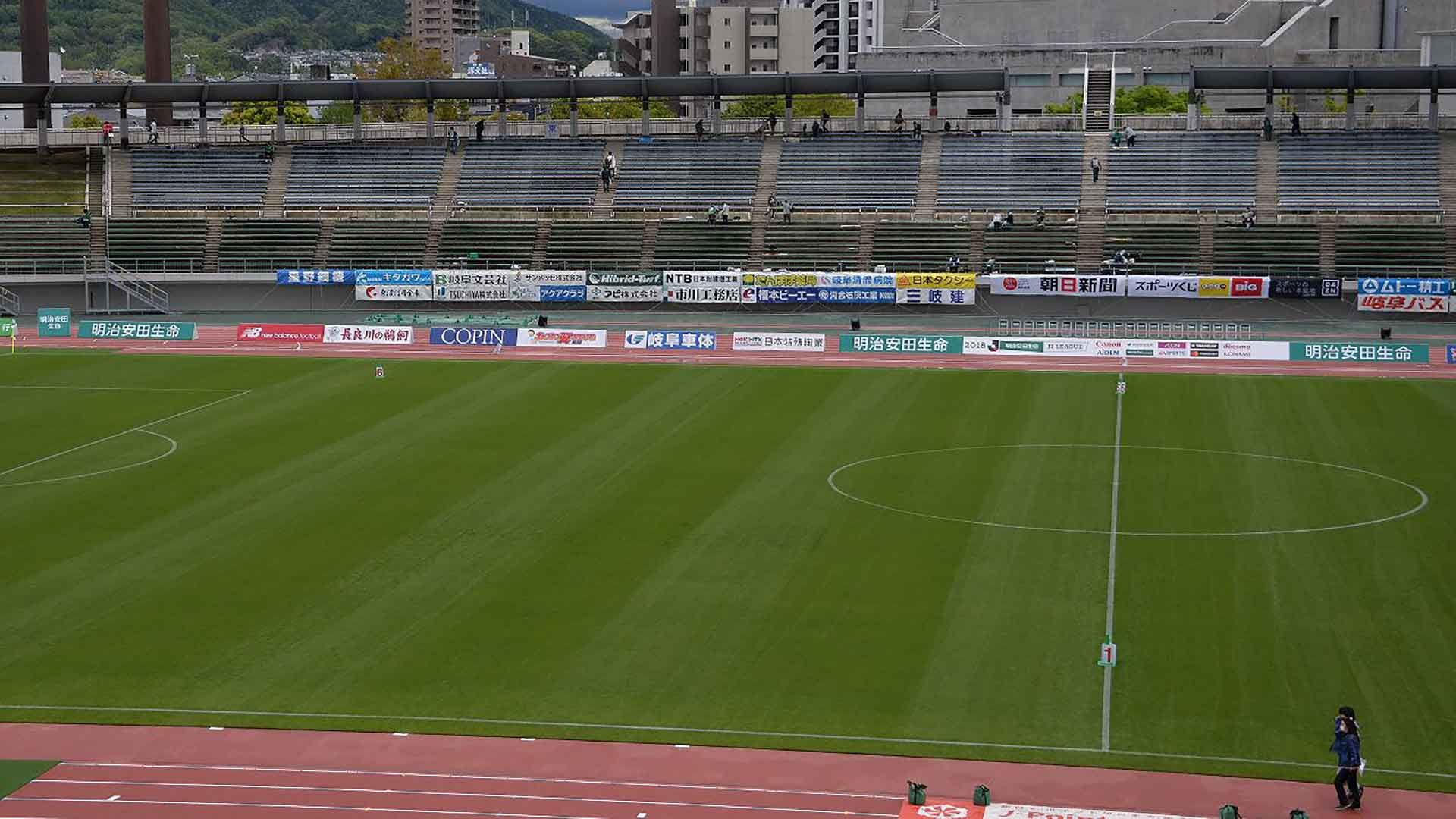 2018-04-15-gifu-stadium