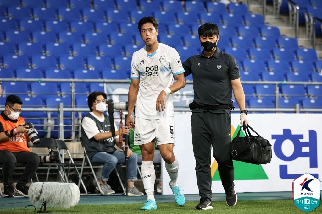 대구 김재우 부상