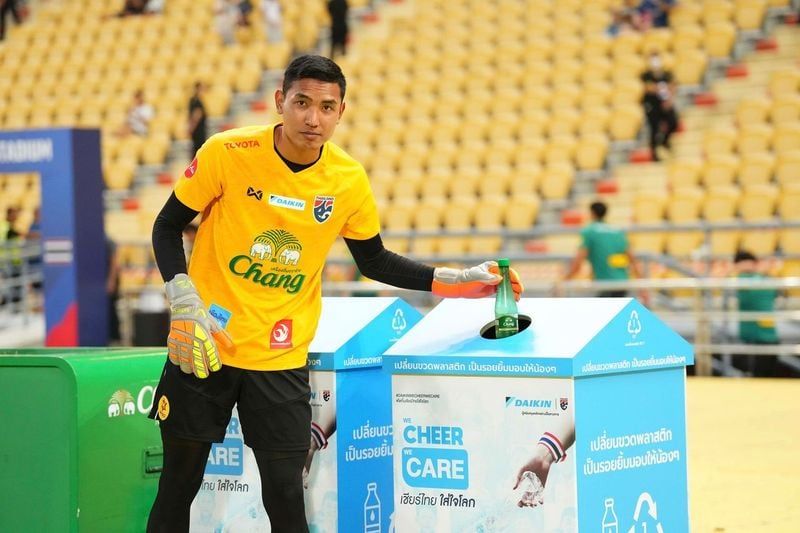 สรานนท์ อนุอินทร์