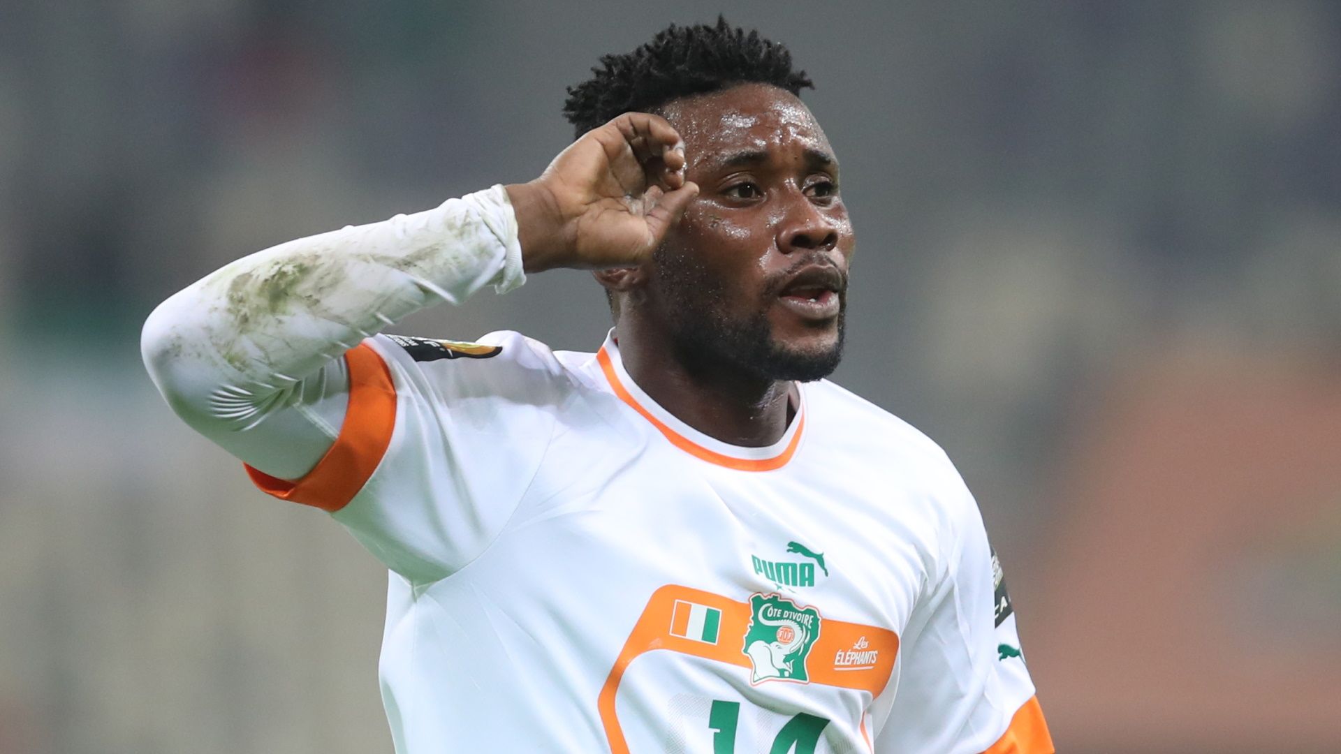 Aubin Kramo, Ivory Coast, January 2023