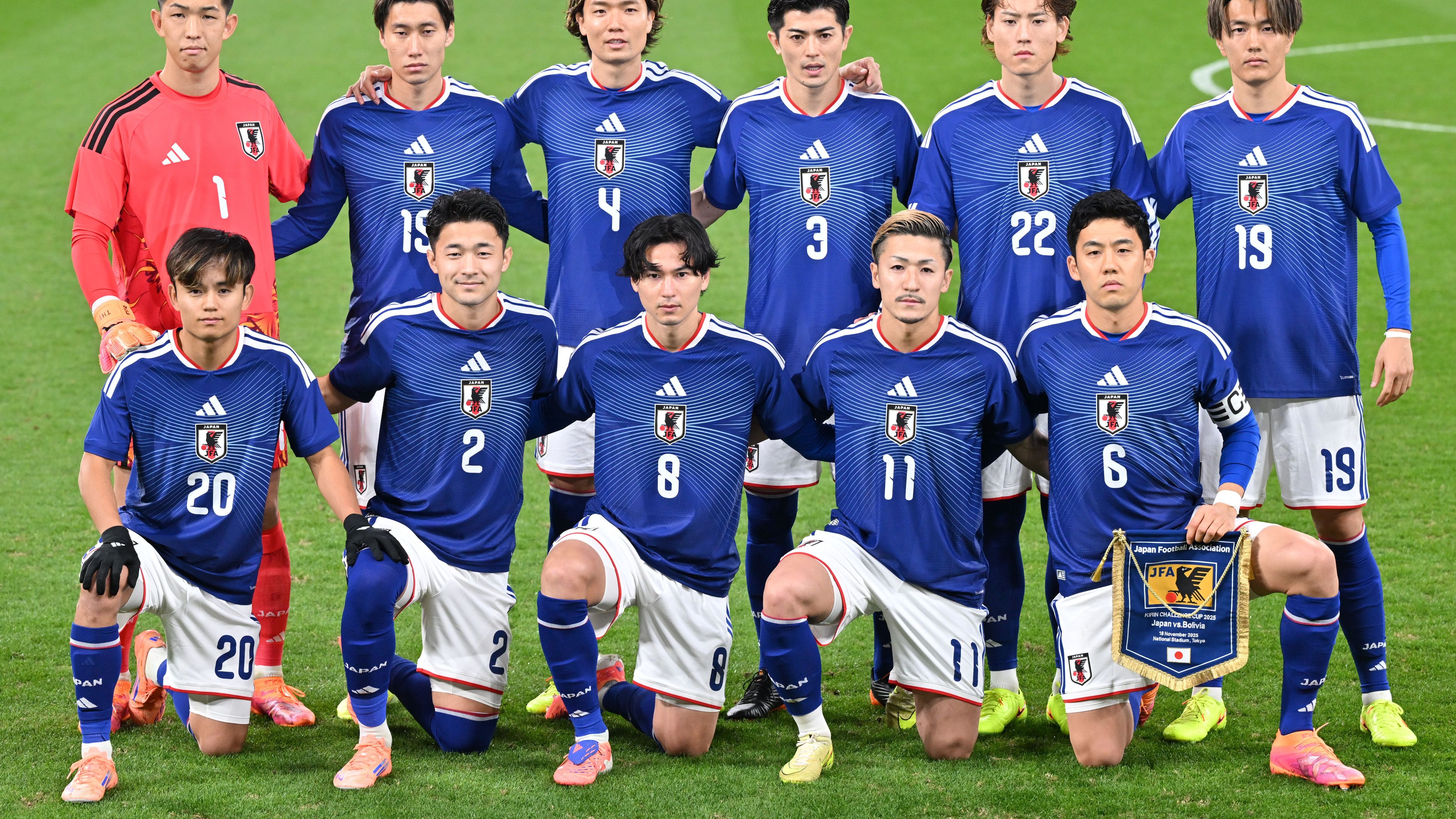 japan national team
