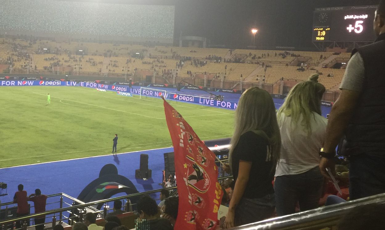 Ahly fans - ahly & Al Faisaly Amman - Arab ChampionShip 2017 - Goal.com