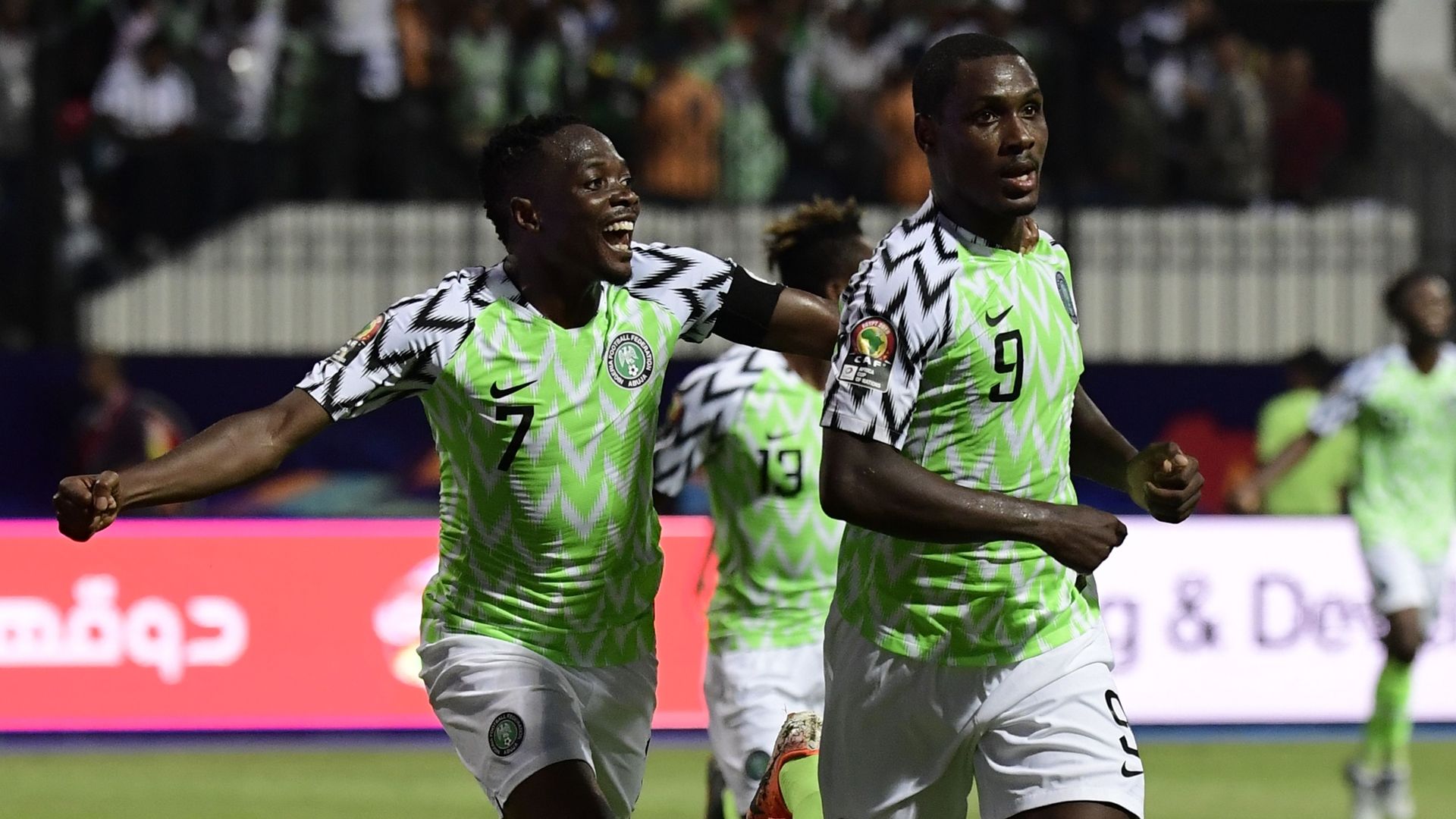 Ighalo Nigeria Africa Cup 2019