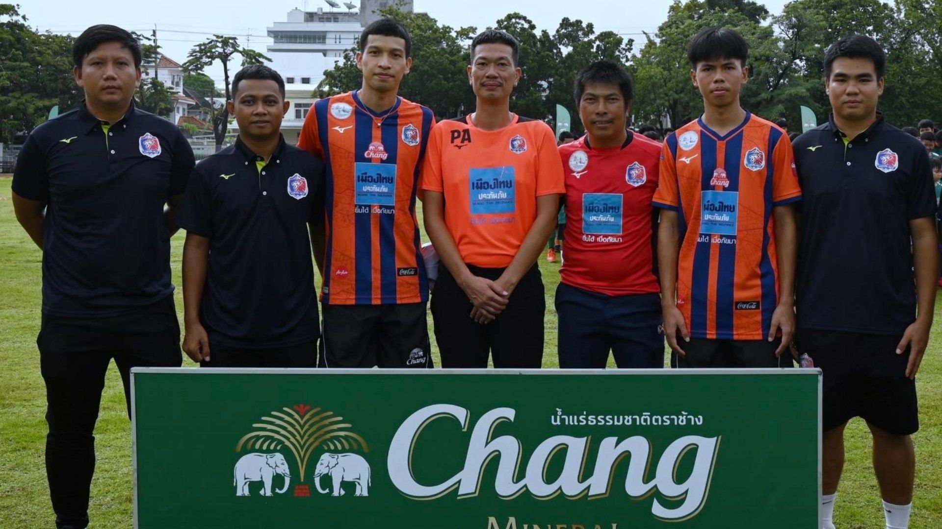 Chang Mobile Football Clinic 2025