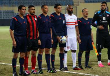 Ibrahim Nour El Din - Shikabala - Zamalek - El Daklyeh