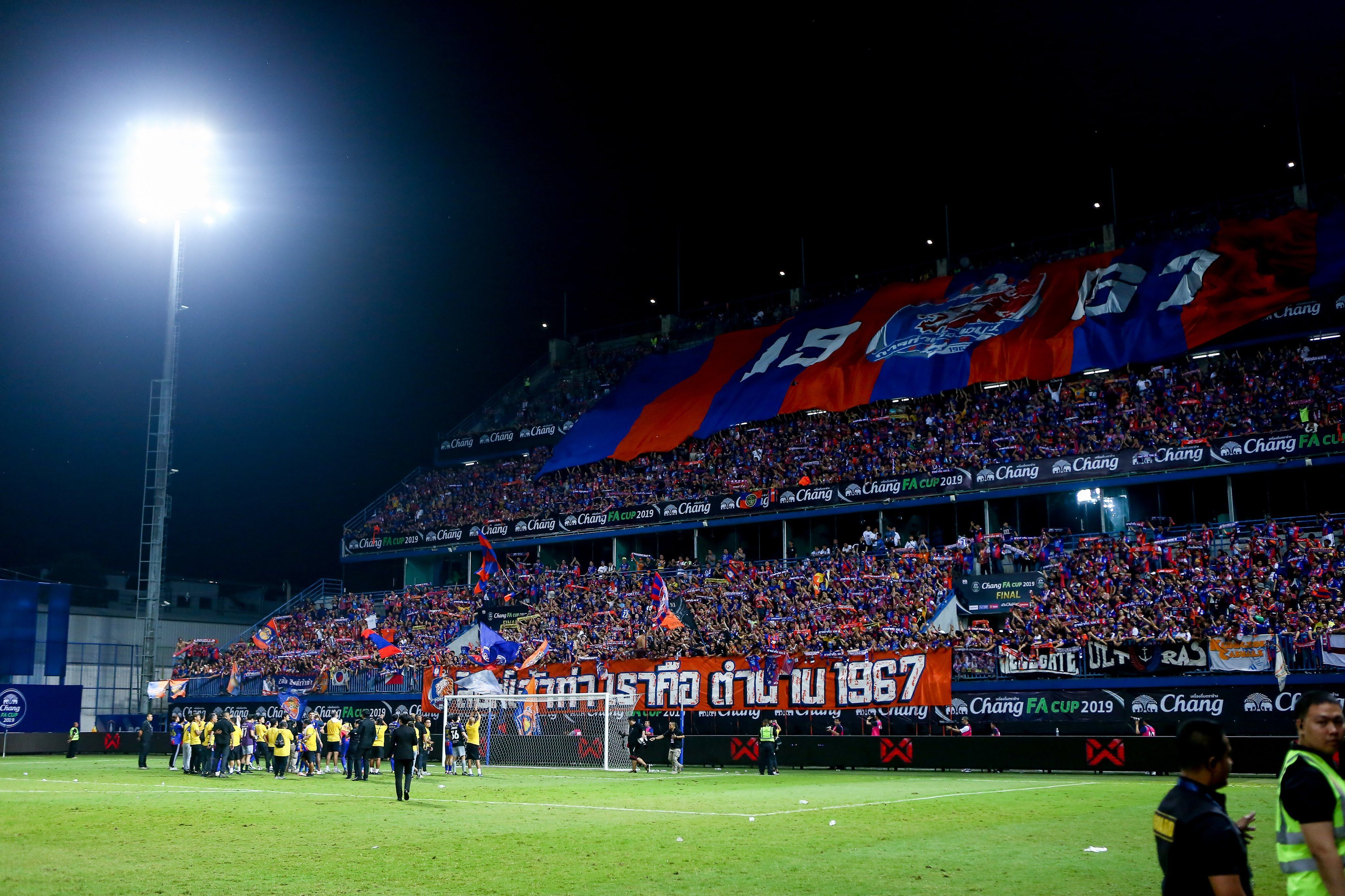 การท่าเรือ 2019